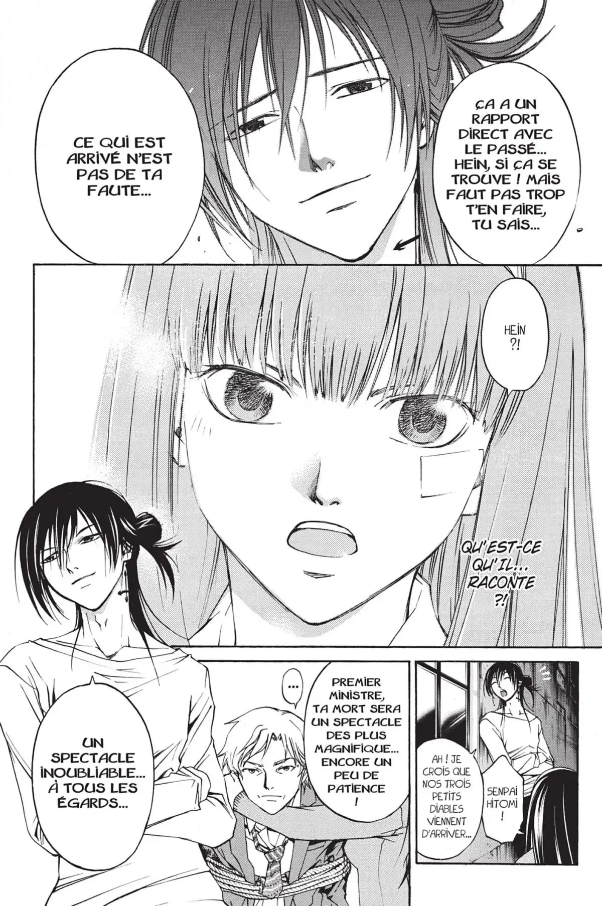 Code:Breaker Volume 4 page 118