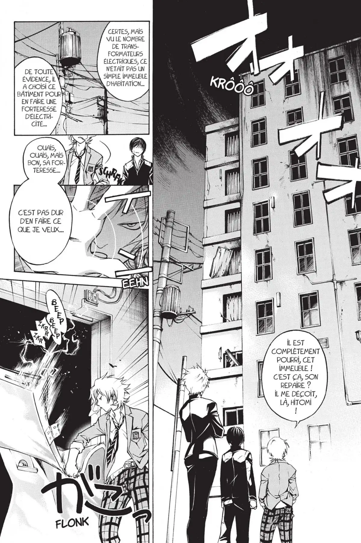 Code:Breaker Volume 4 page 119