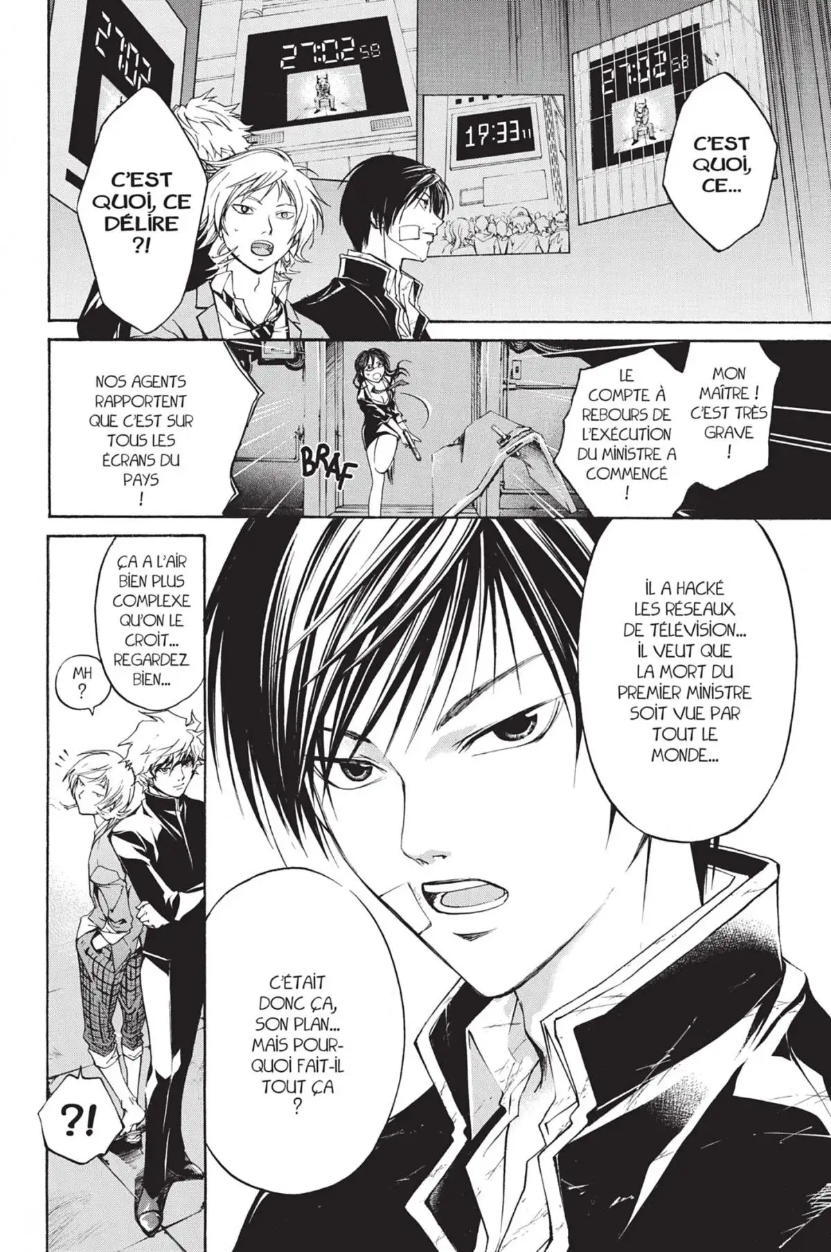 Code:Breaker Volume 4 page 130