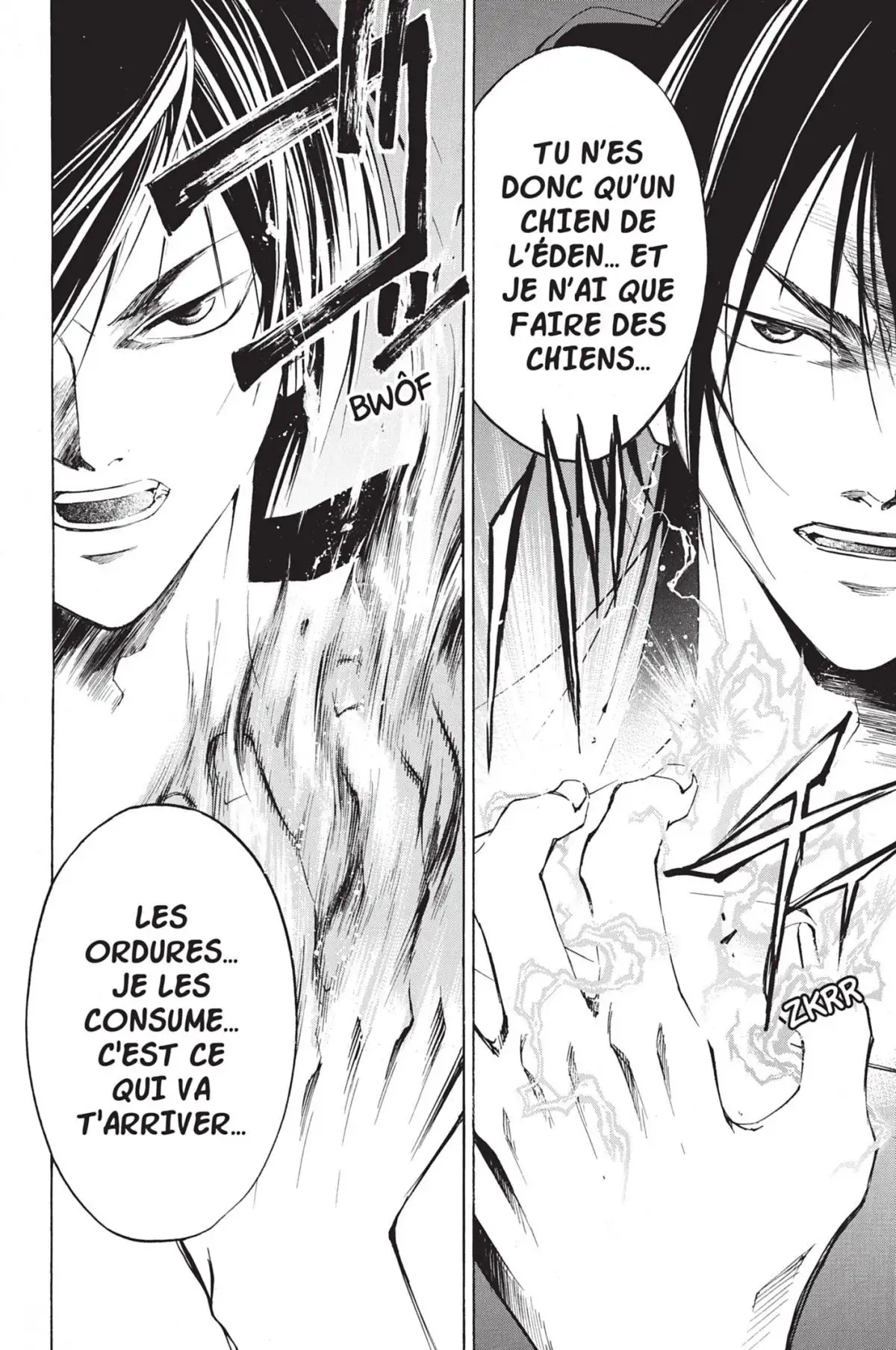 Code:Breaker Volume 4 page 148