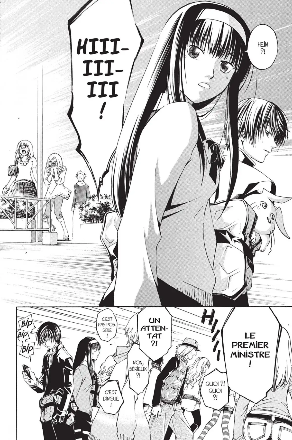 Code:Breaker Volume 4 page 22