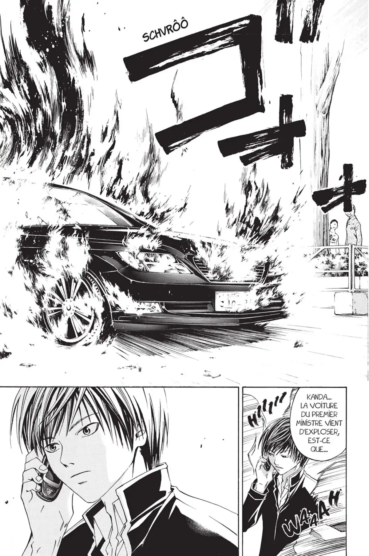 Code:Breaker Volume 4 page 23