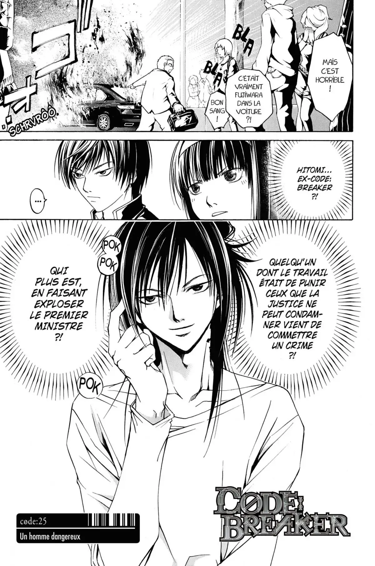 Code:Breaker Volume 4 page 27