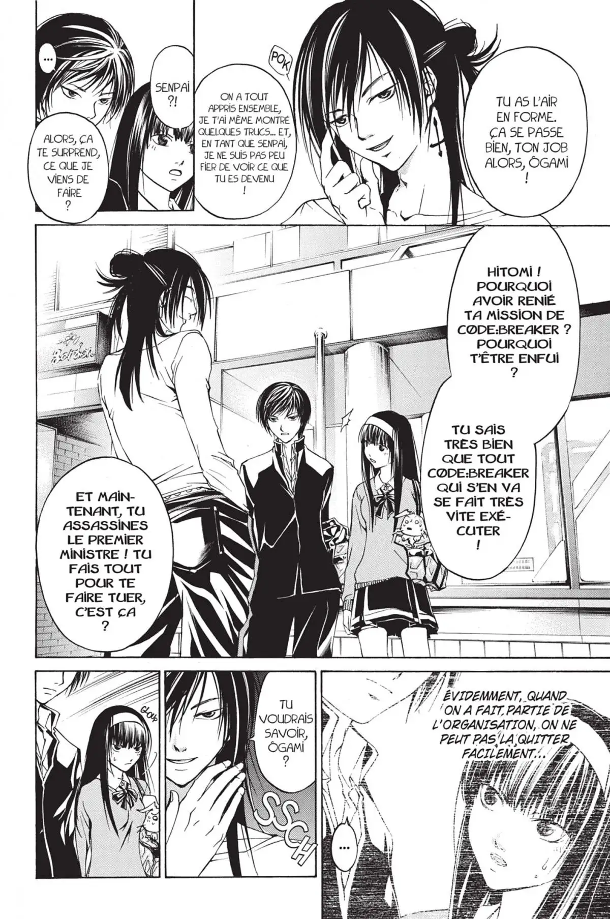 Code:Breaker Volume 4 page 28