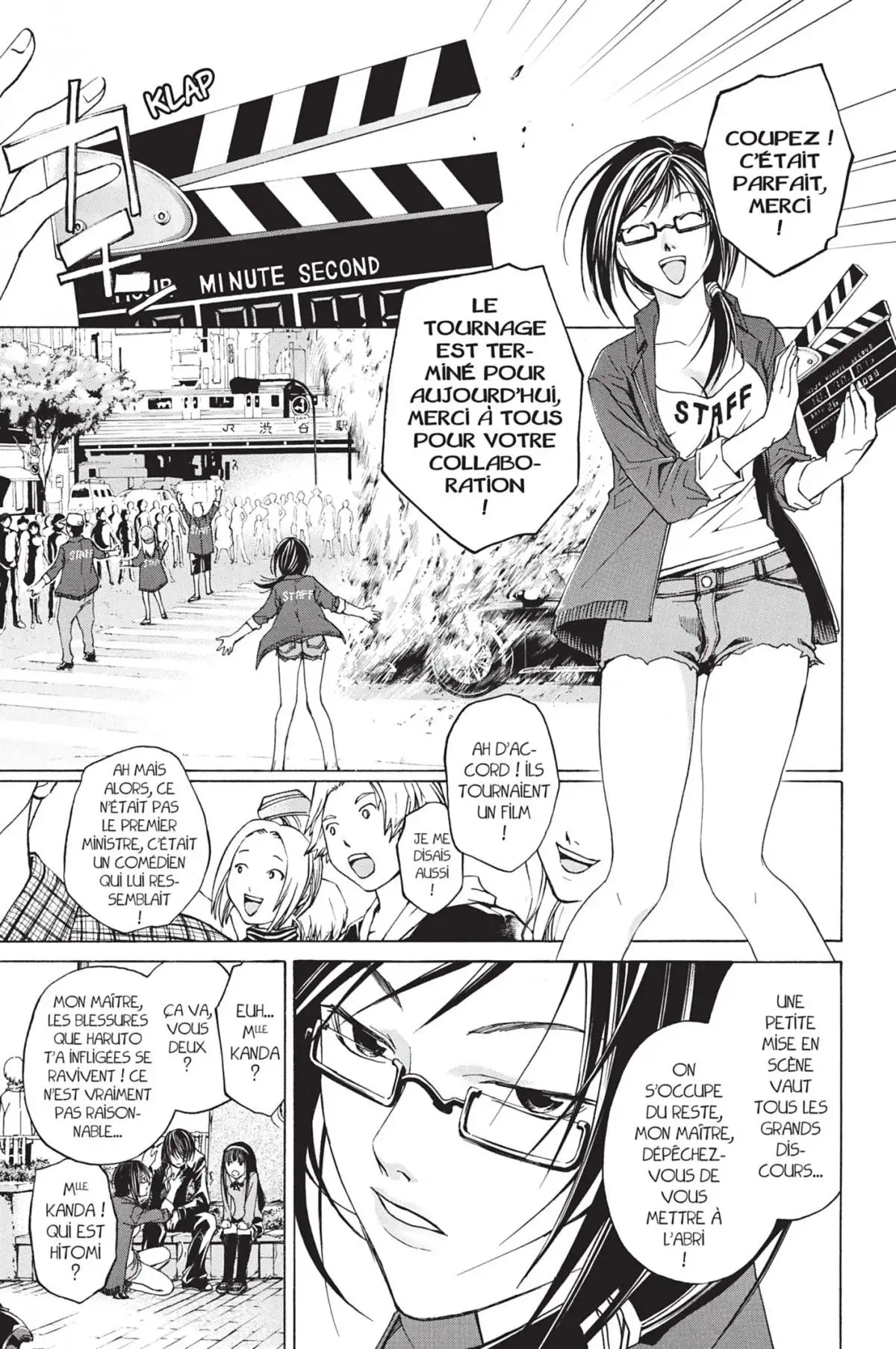 Code:Breaker Volume 4 page 45