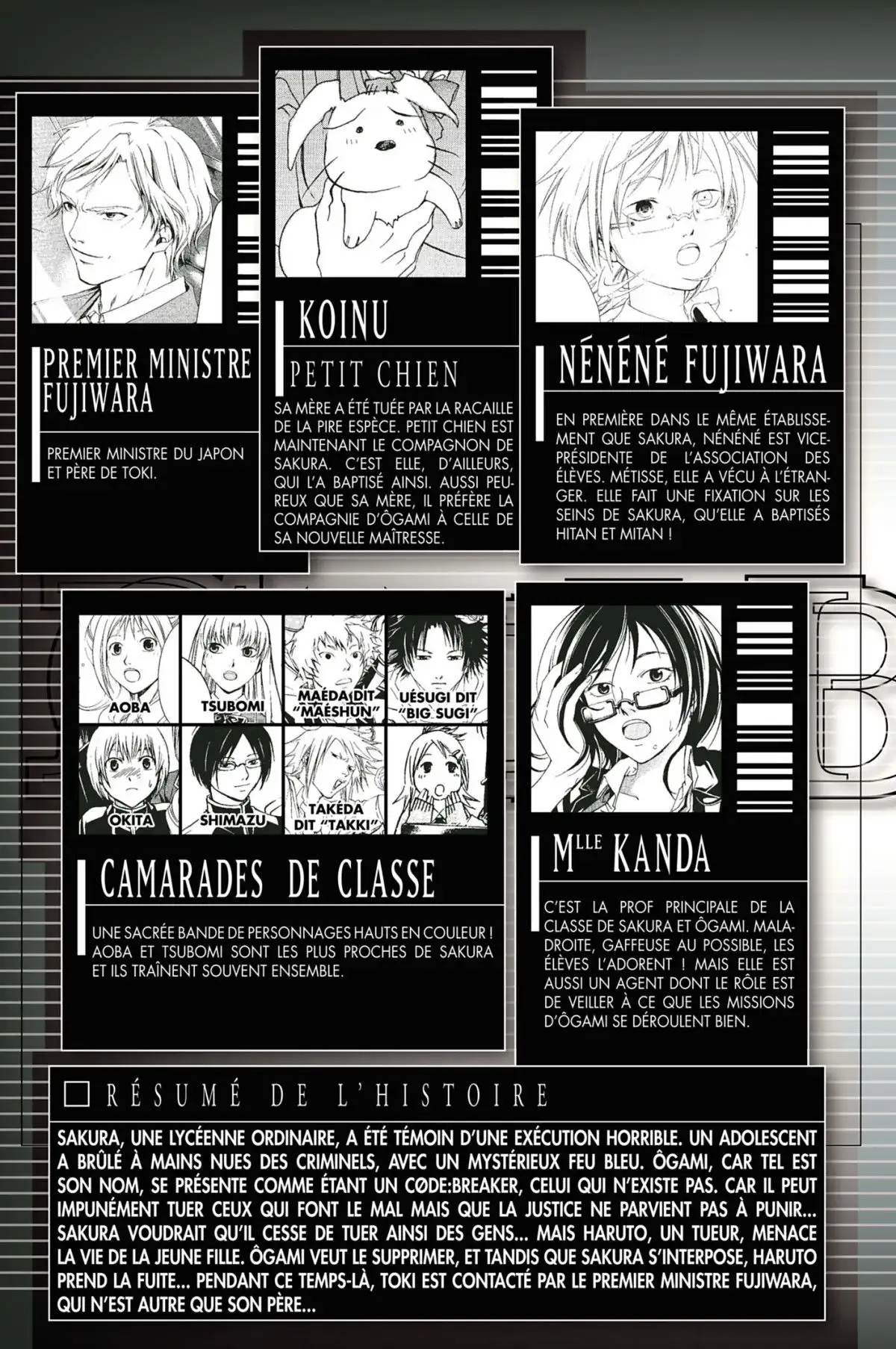 Code:Breaker Volume 4 page 5