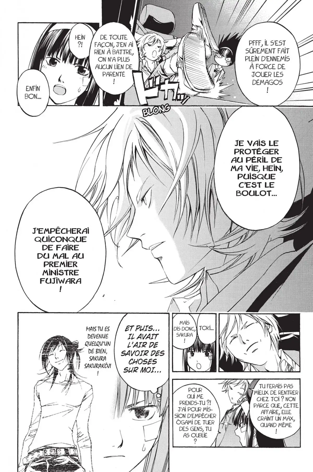 Code:Breaker Volume 4 page 50