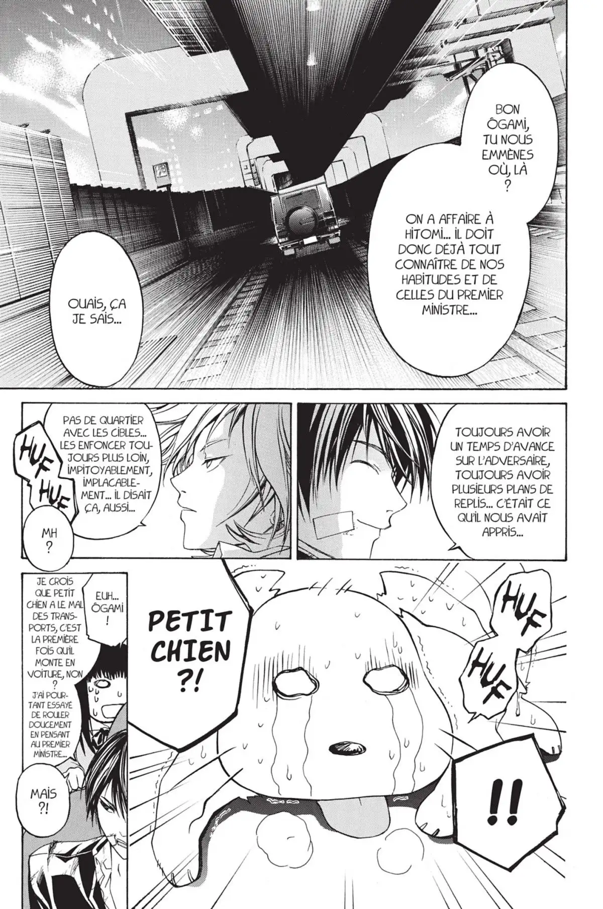 Code:Breaker Volume 4 page 51