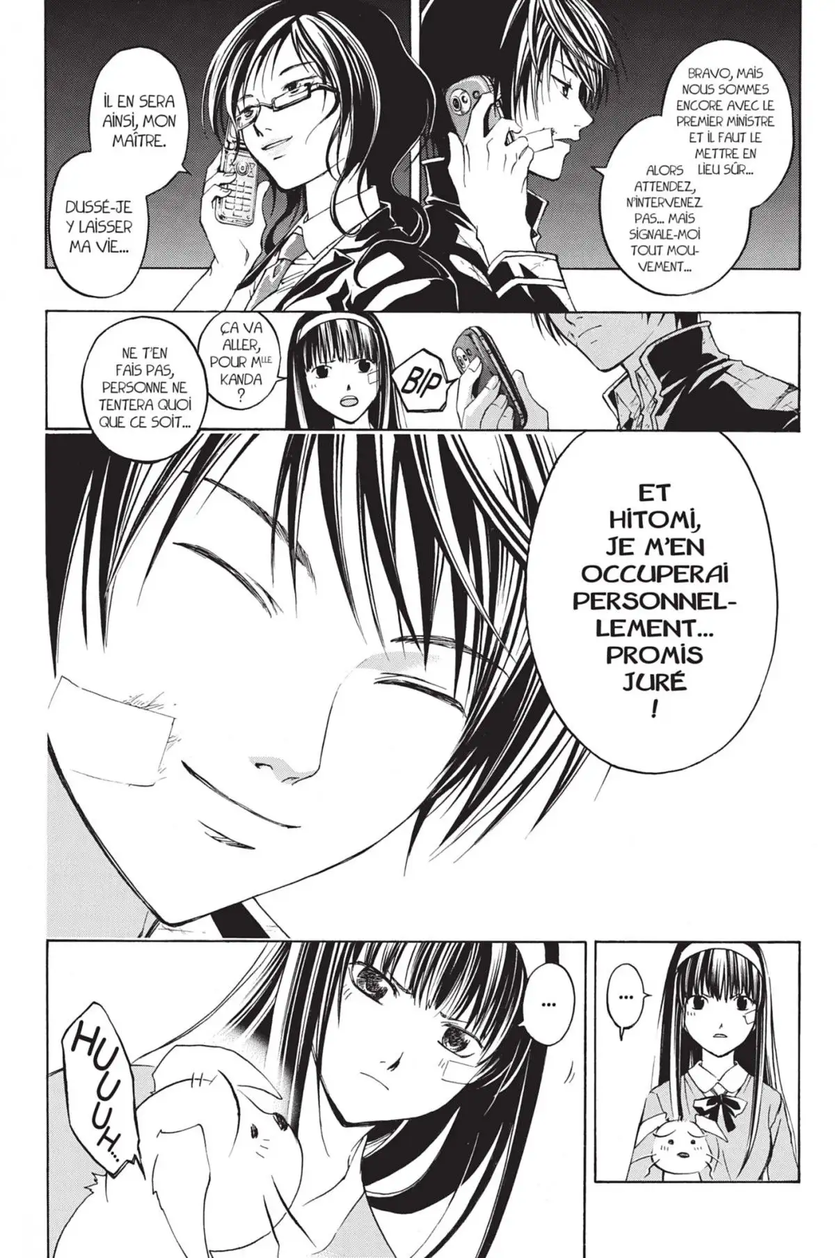 Code:Breaker Volume 4 page 54