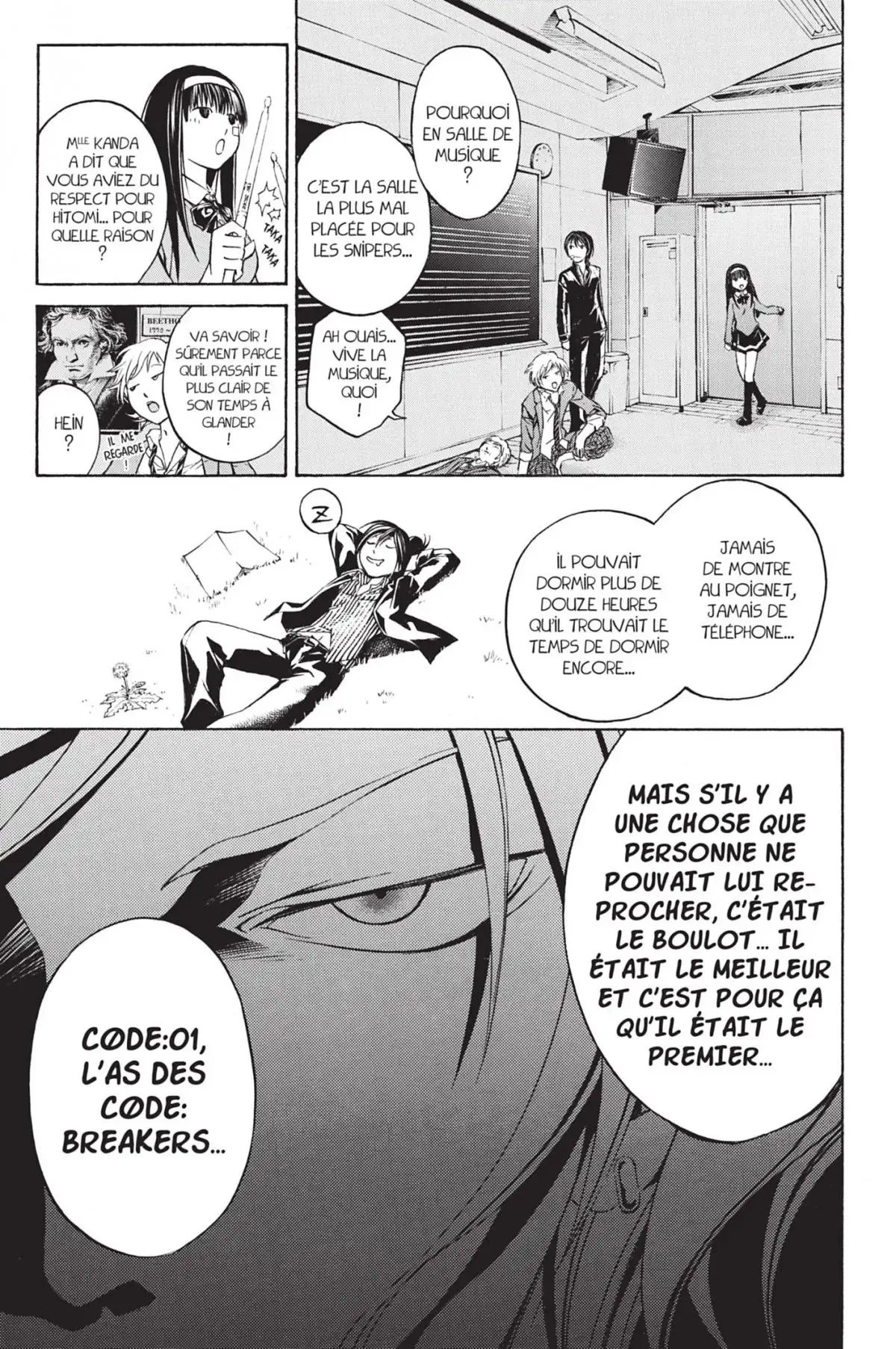 Code:Breaker Volume 4 page 55