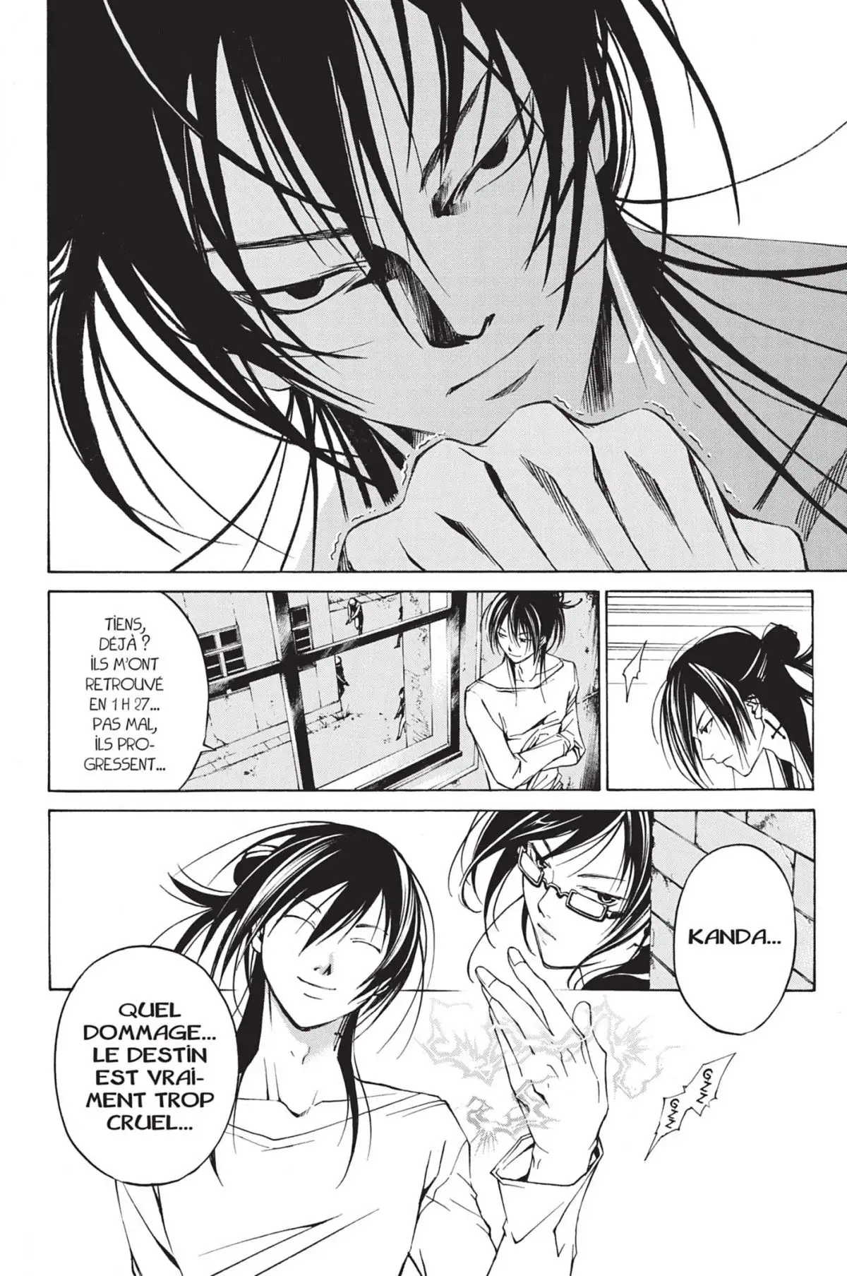 Code:Breaker Volume 4 page 58