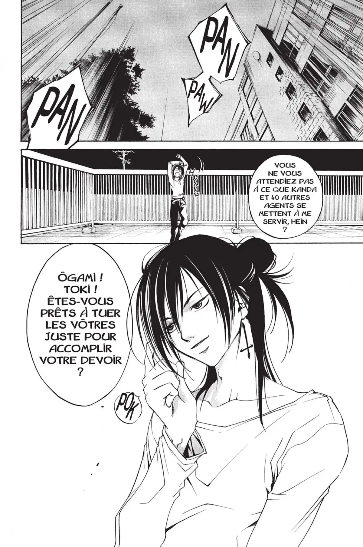Code:Breaker Volume 4 page 68