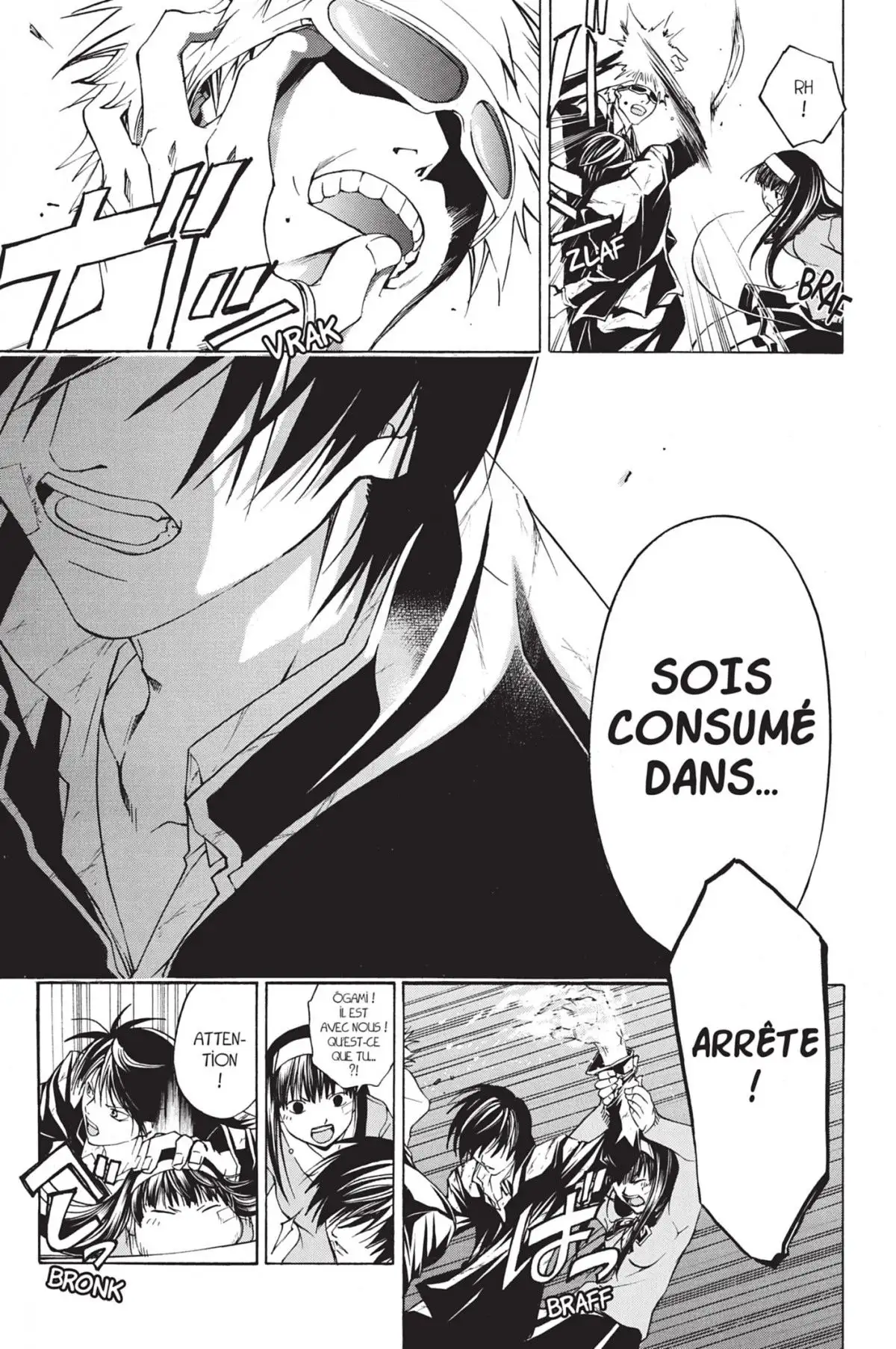 Code:Breaker Volume 4 page 71