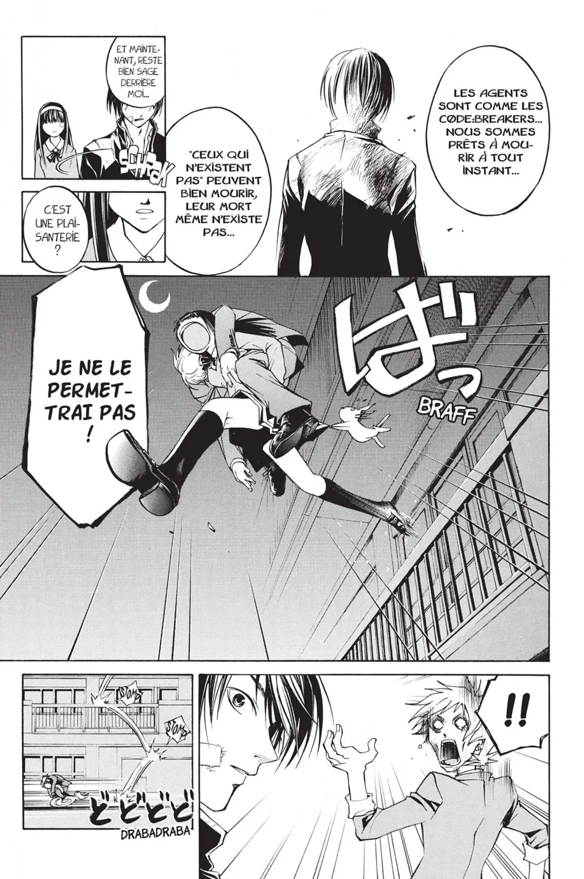 Code:Breaker Volume 4 page 73