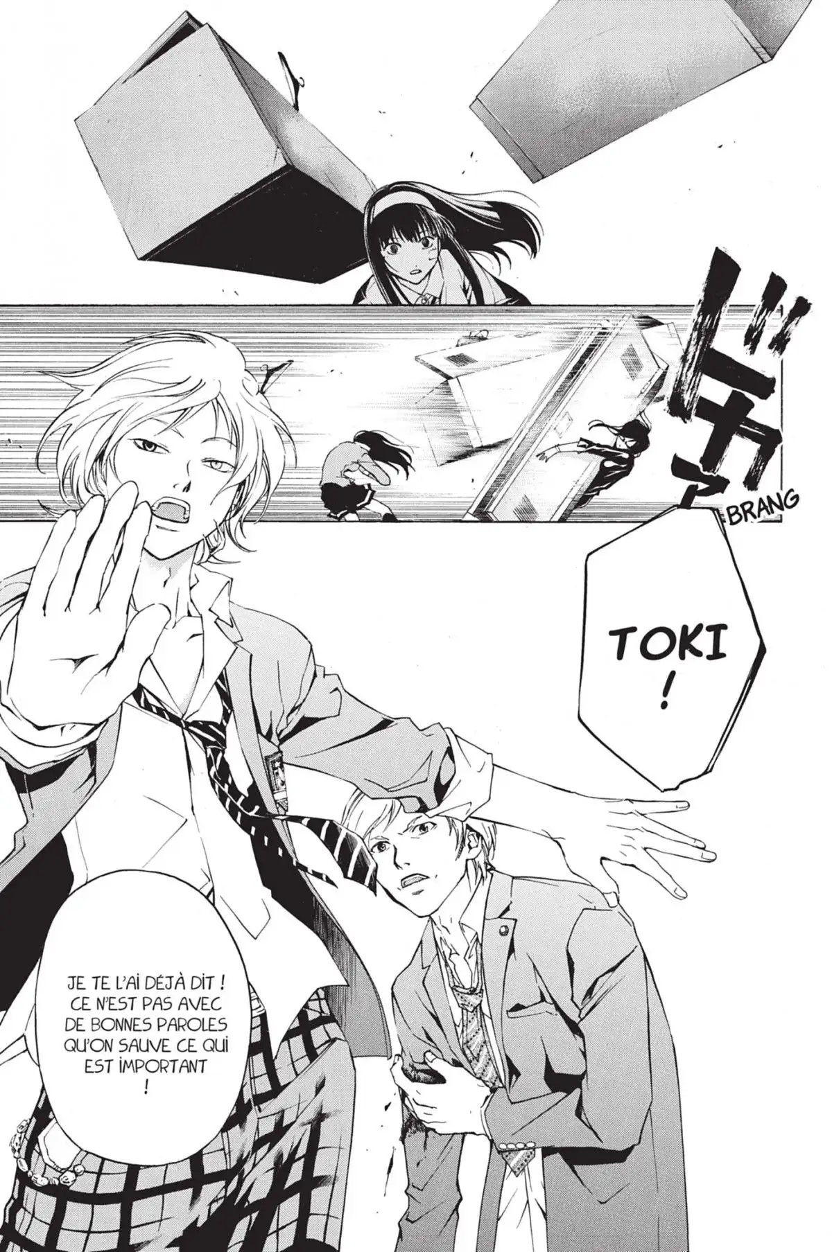 Code:Breaker Volume 4 page 77
