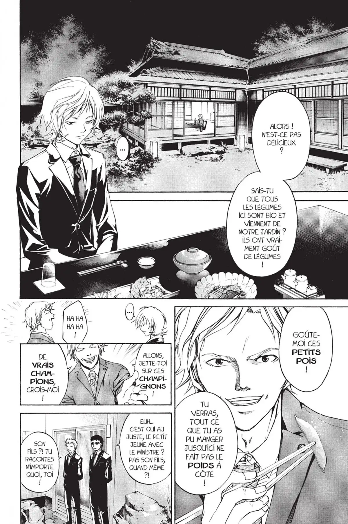 Code:Breaker Volume 4 page 8