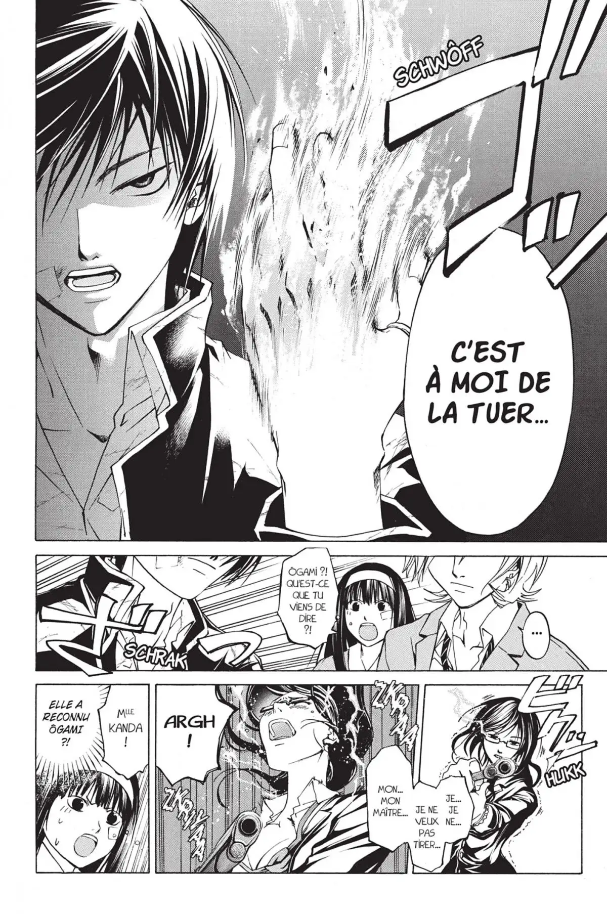 Code:Breaker Volume 4 page 80
