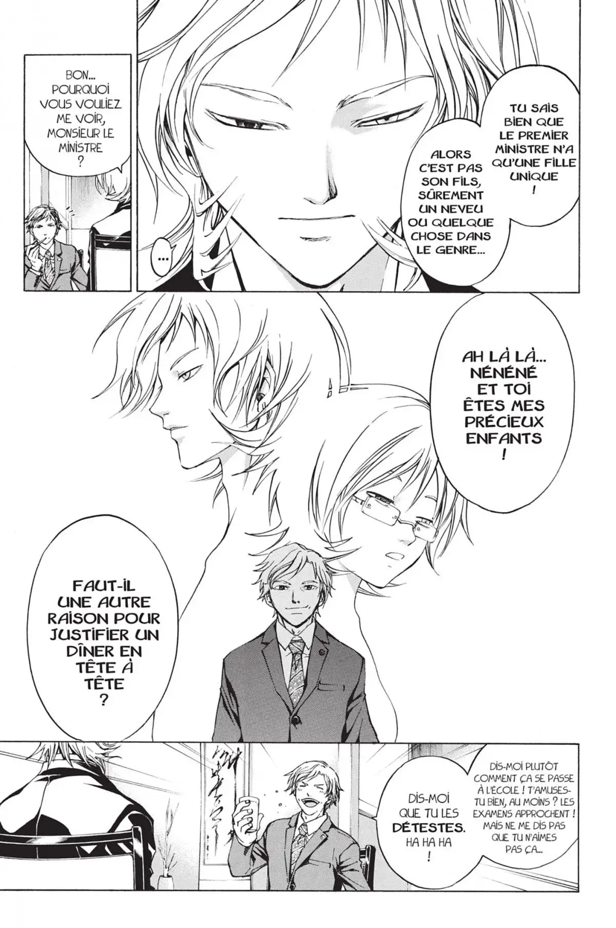 Code:Breaker Volume 4 page 9