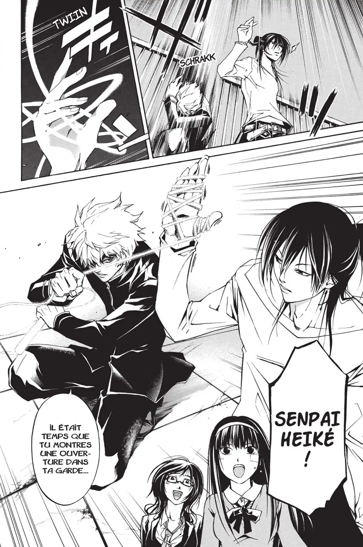 Code:Breaker Volume 4 page 96
