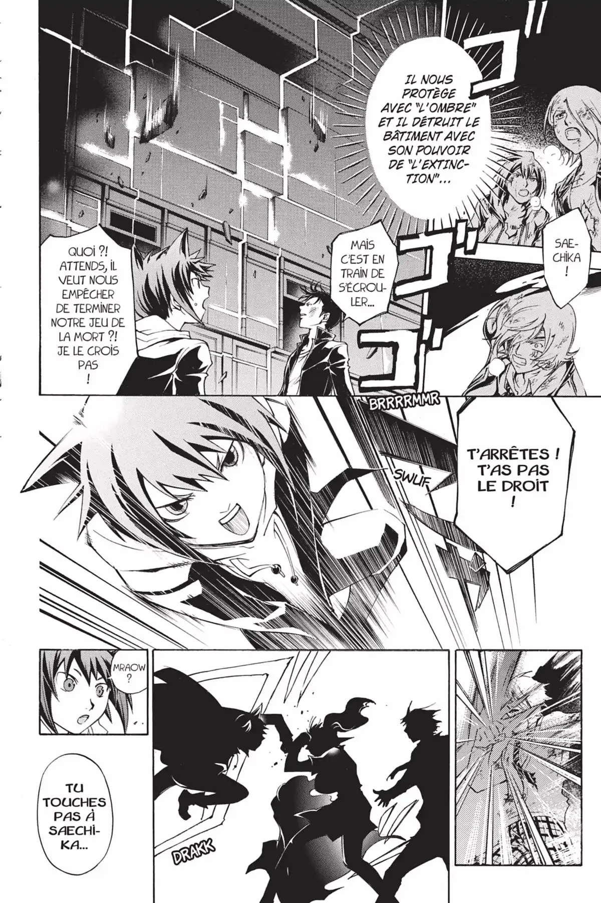 Code:Breaker Volume 21 page 10