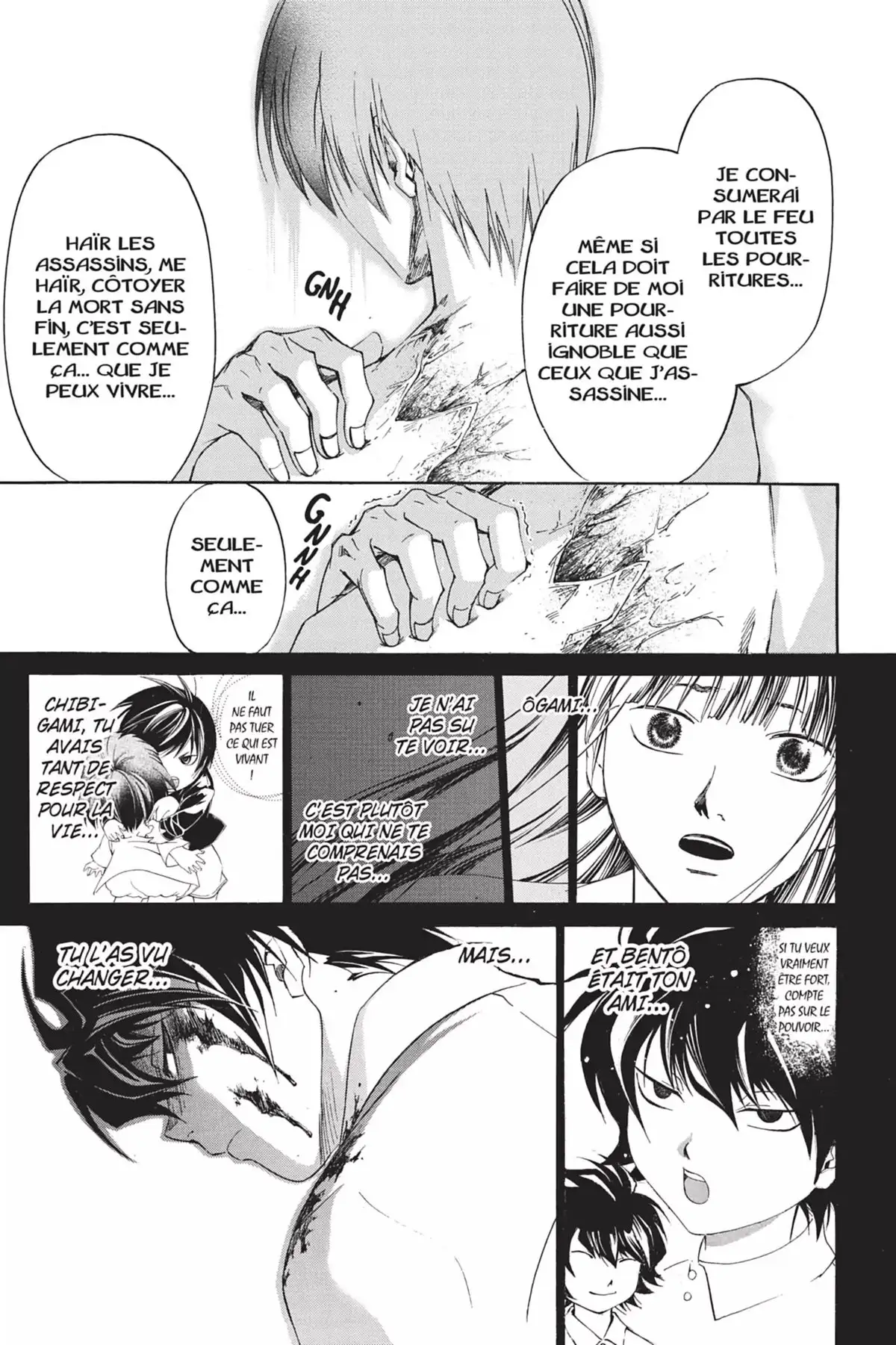 Code:Breaker Volume 21 page 105