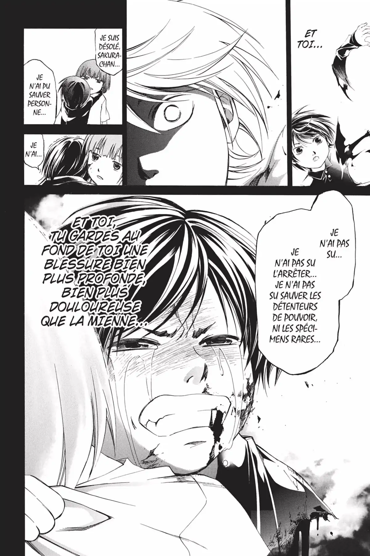 Code:Breaker Volume 21 page 106