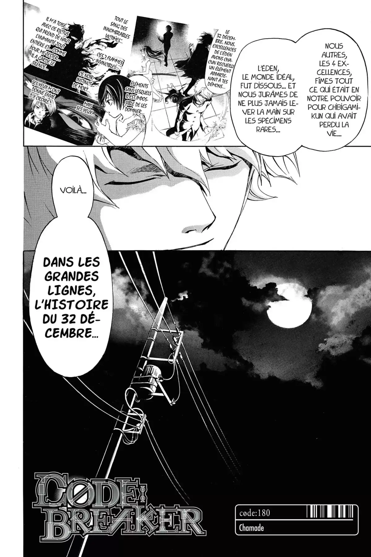 Code:Breaker Volume 21 page 110