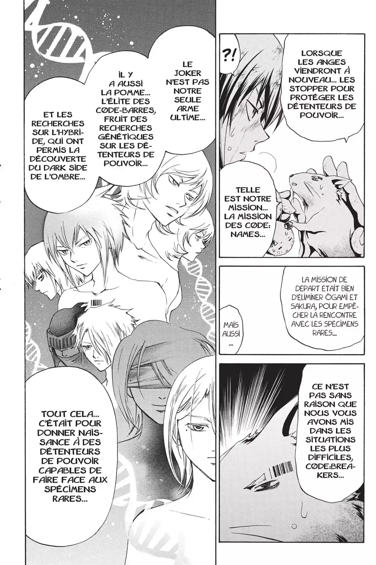 Code:Breaker Volume 21 page 12