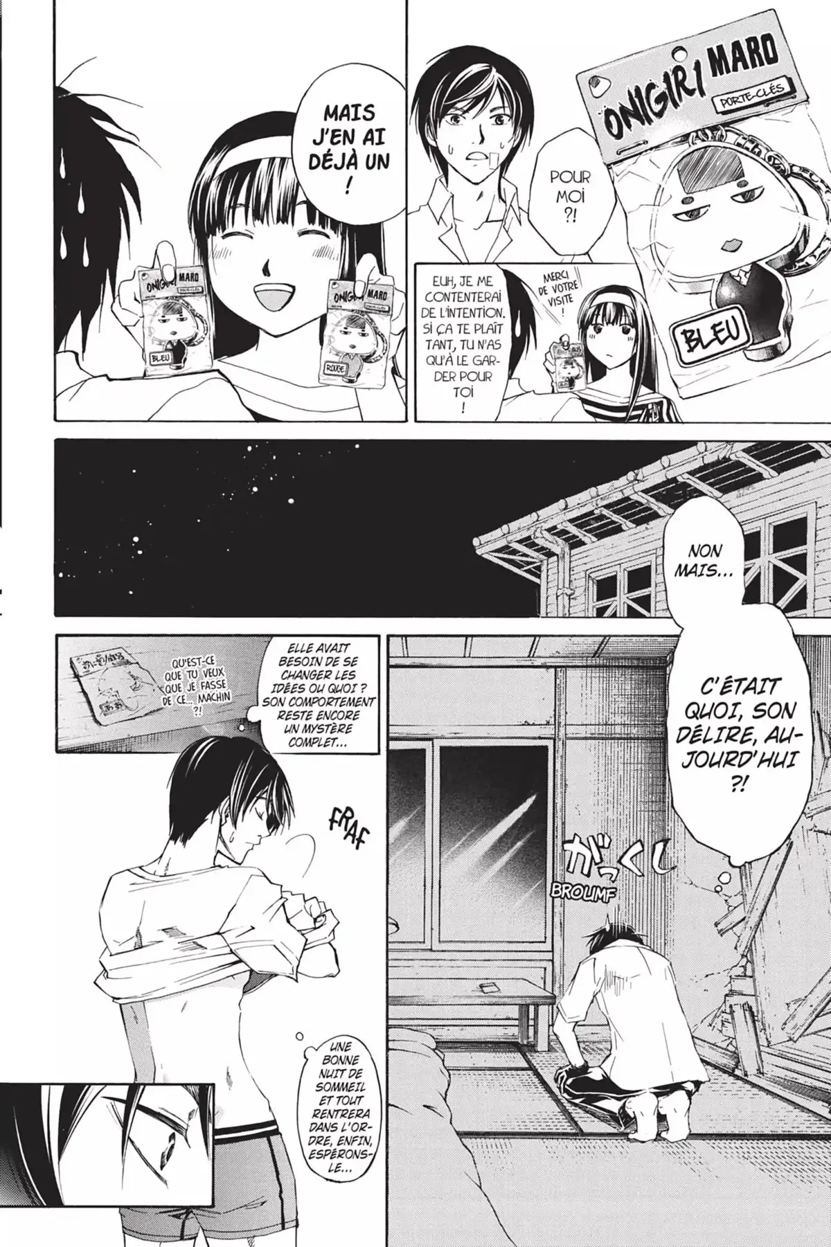 Code:Breaker Volume 21 page 120