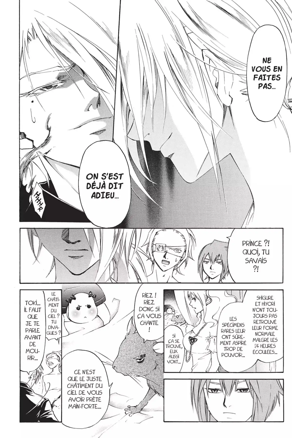 Code:Breaker Volume 21 page 134