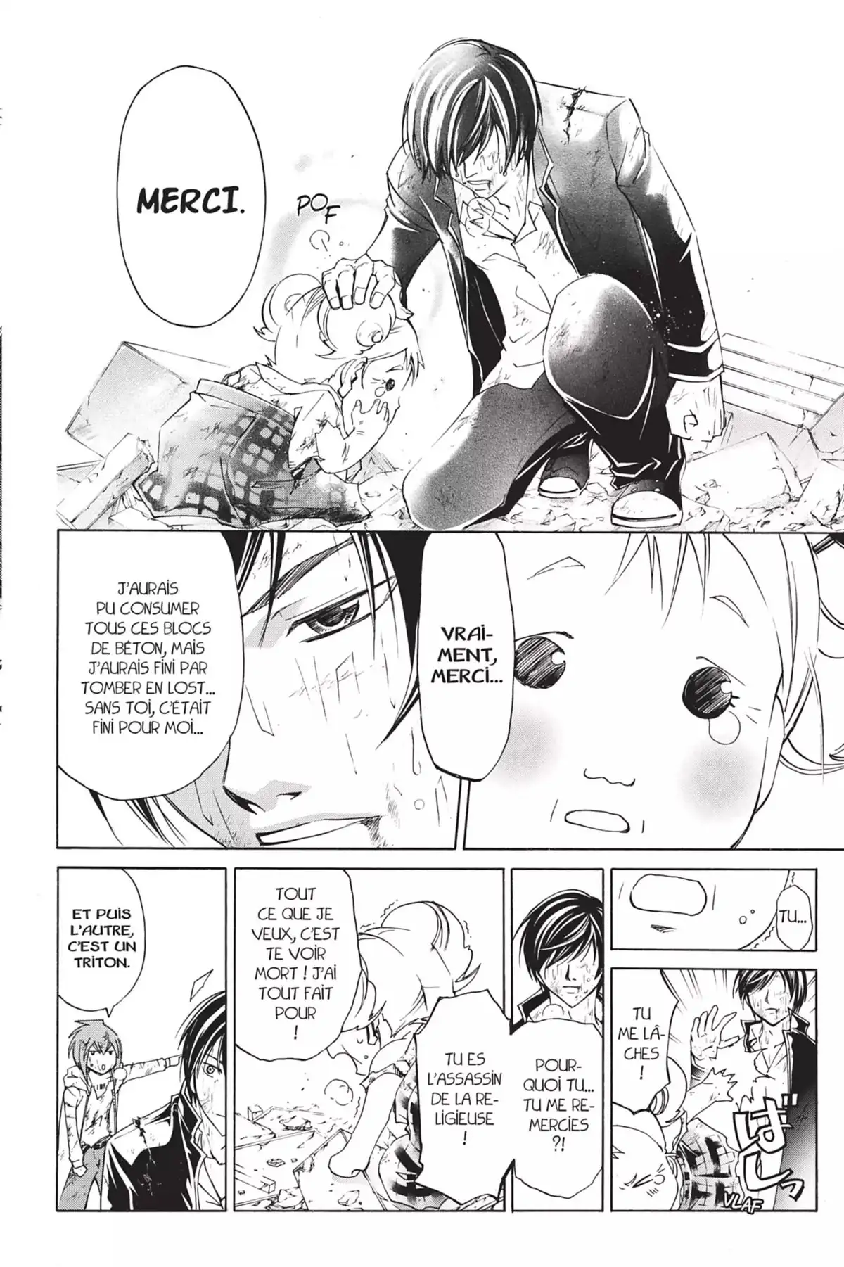 Code:Breaker Volume 21 page 32