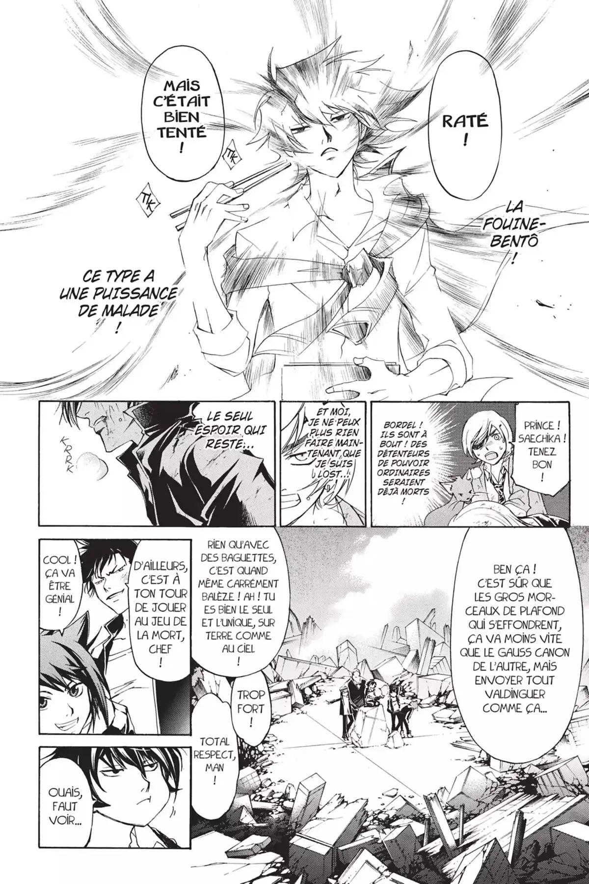 Code:Breaker Volume 21 page 36