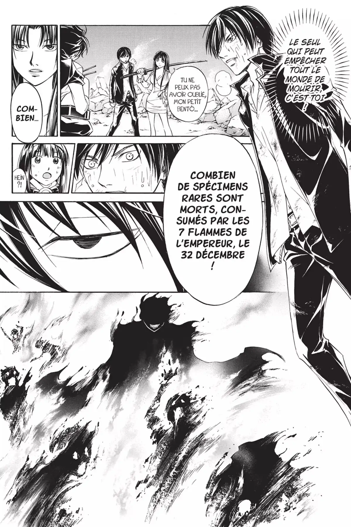 Code:Breaker Volume 21 page 43