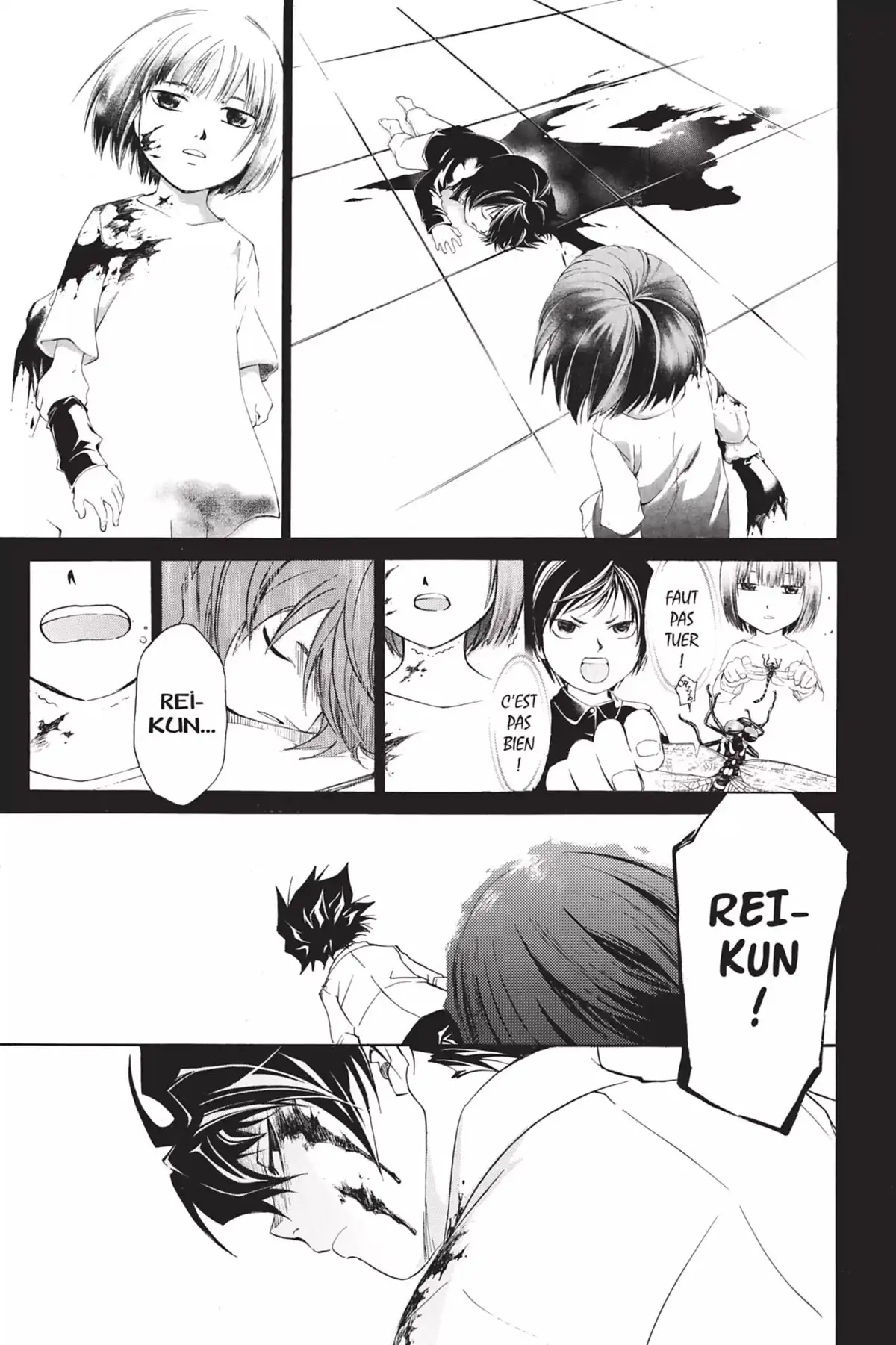 Code:Breaker Volume 21 page 51