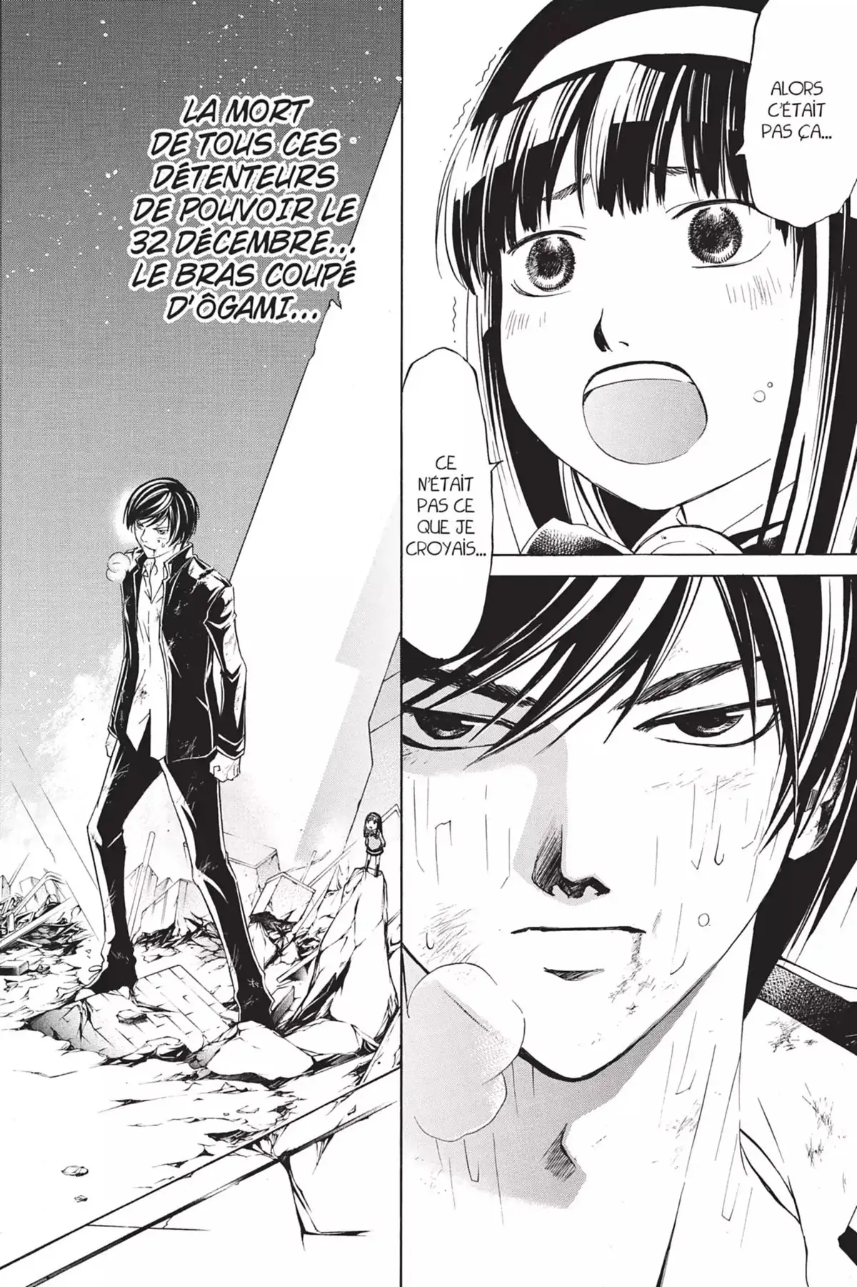 Code:Breaker Volume 21 page 52