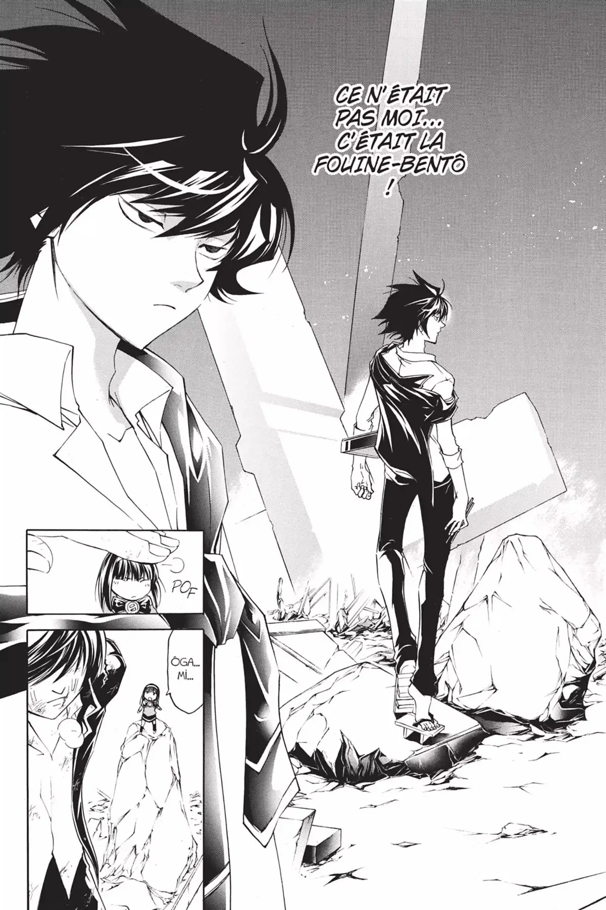 Code:Breaker Volume 21 page 53