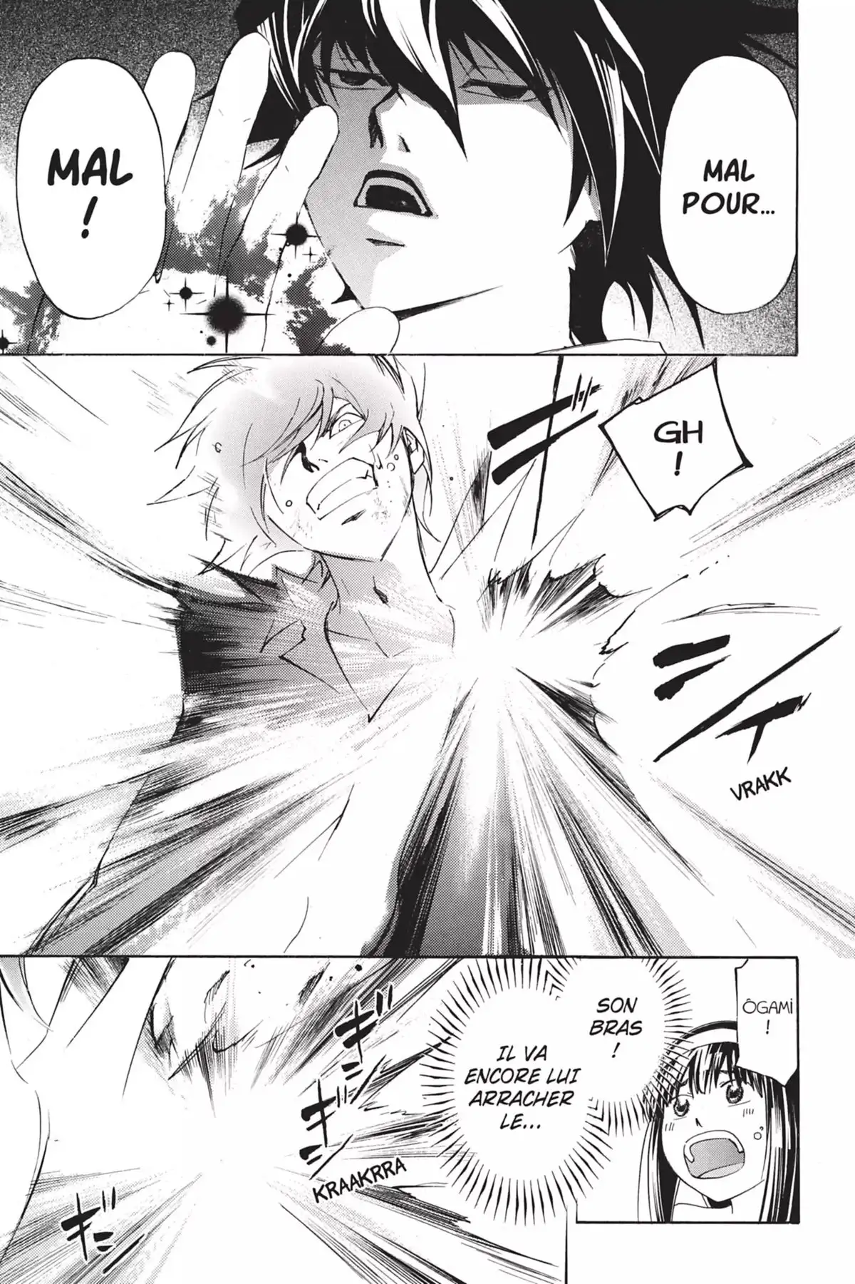 Code:Breaker Volume 21 page 55