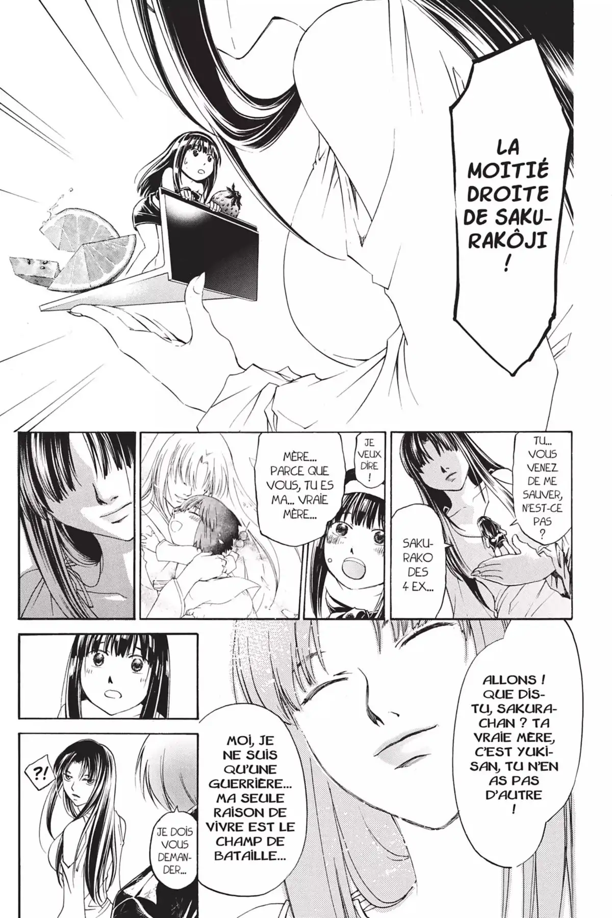 Code:Breaker Volume 21 page 57