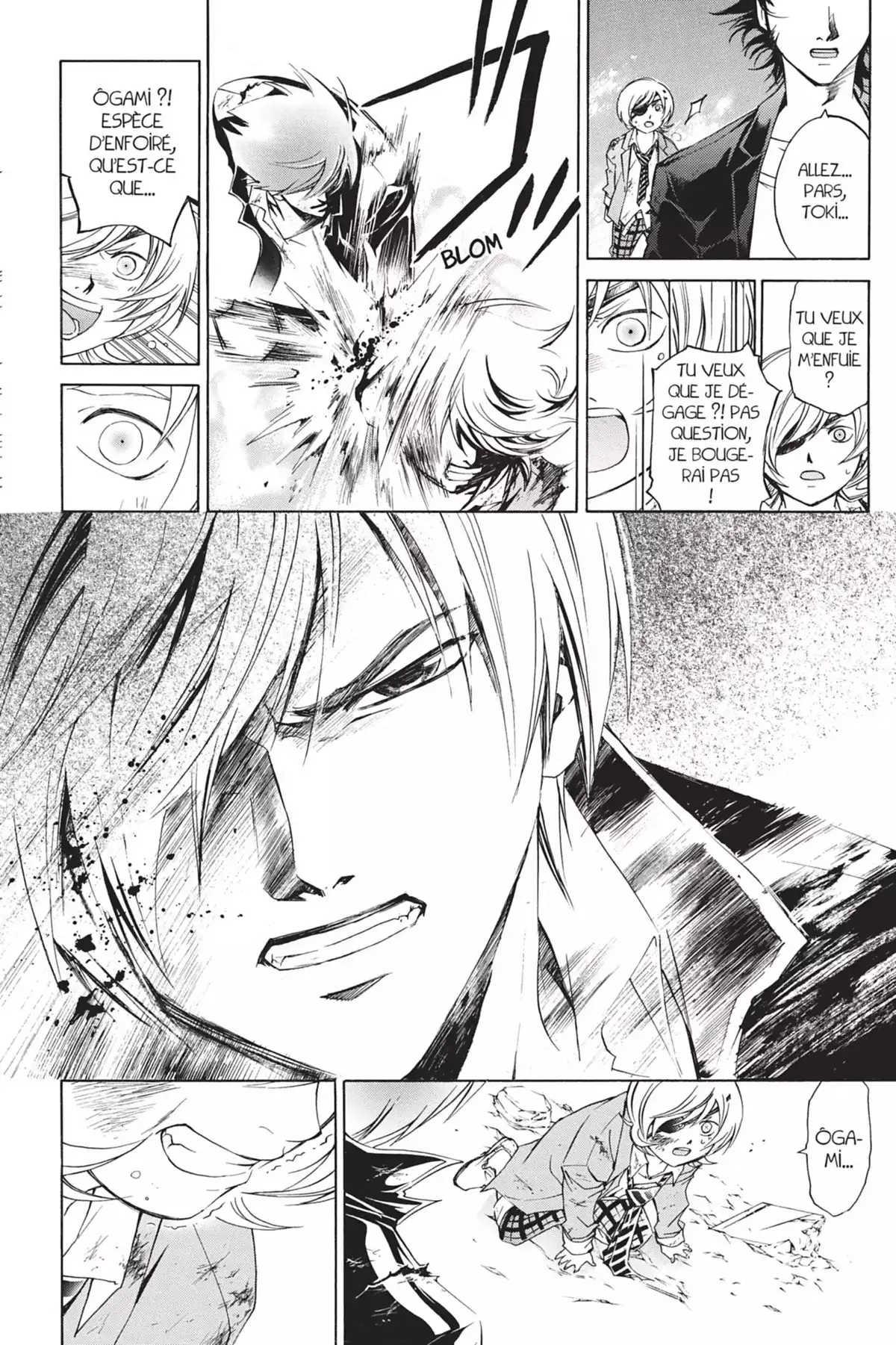 Code:Breaker Volume 21 page 64