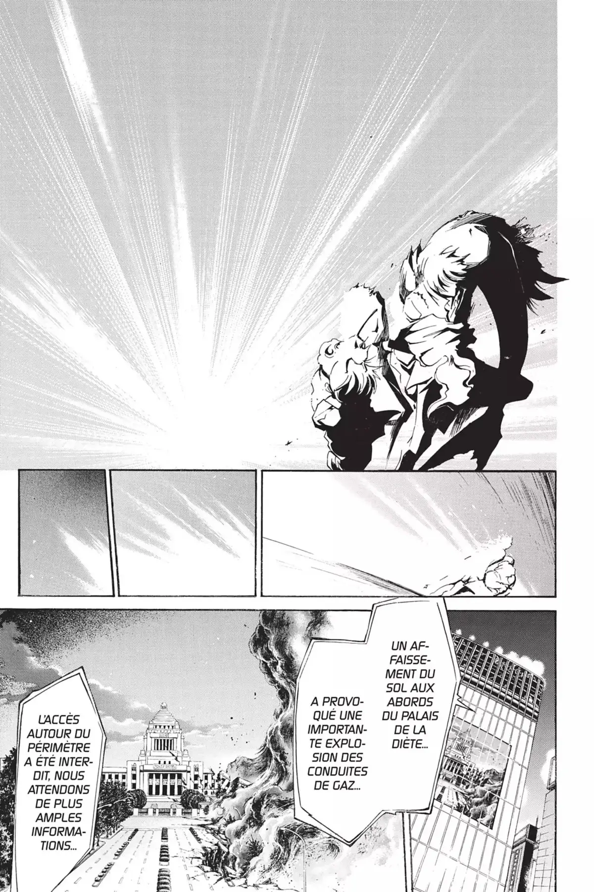 Code:Breaker Volume 21 page 67
