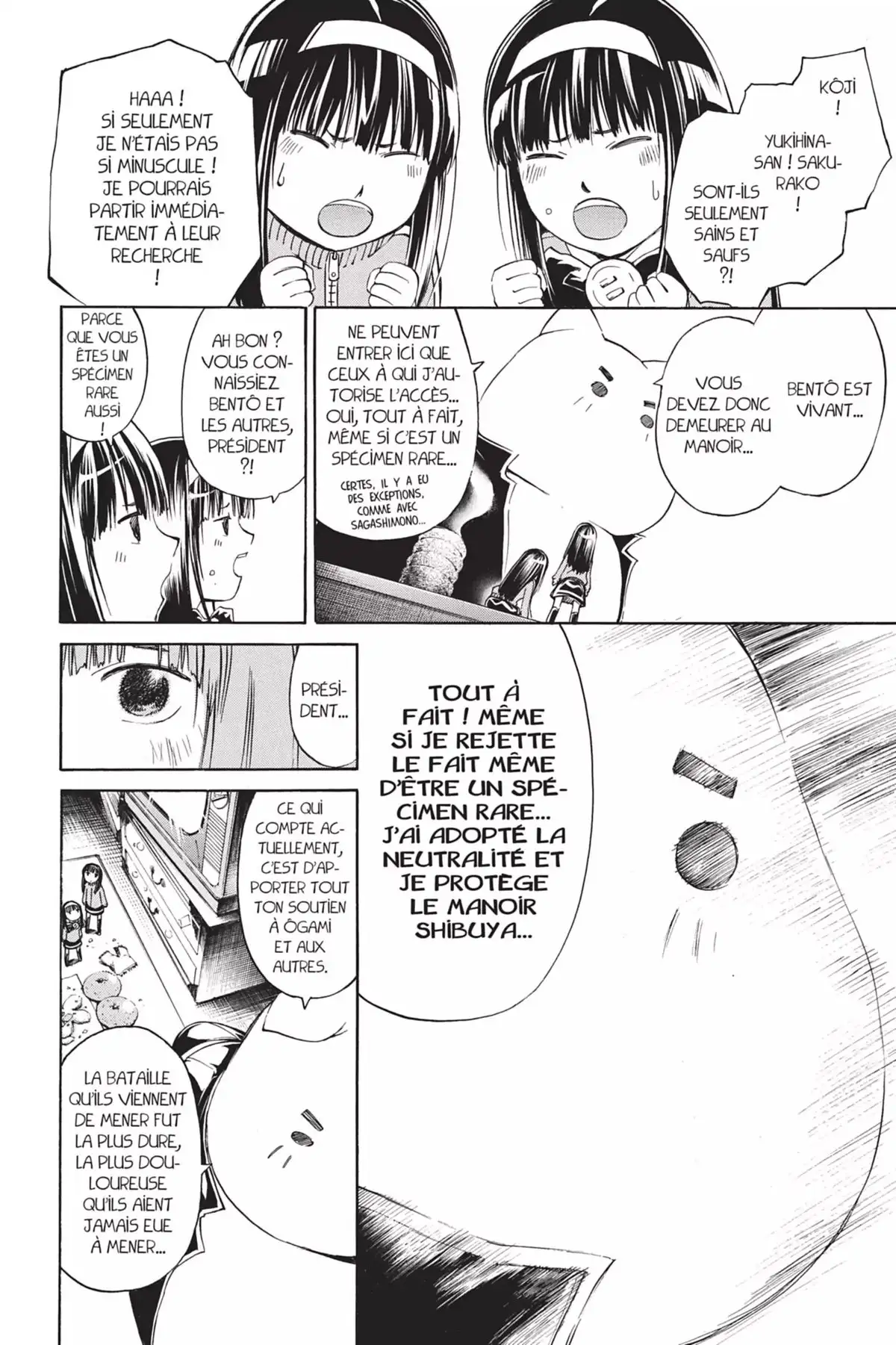 Code:Breaker Volume 21 page 72