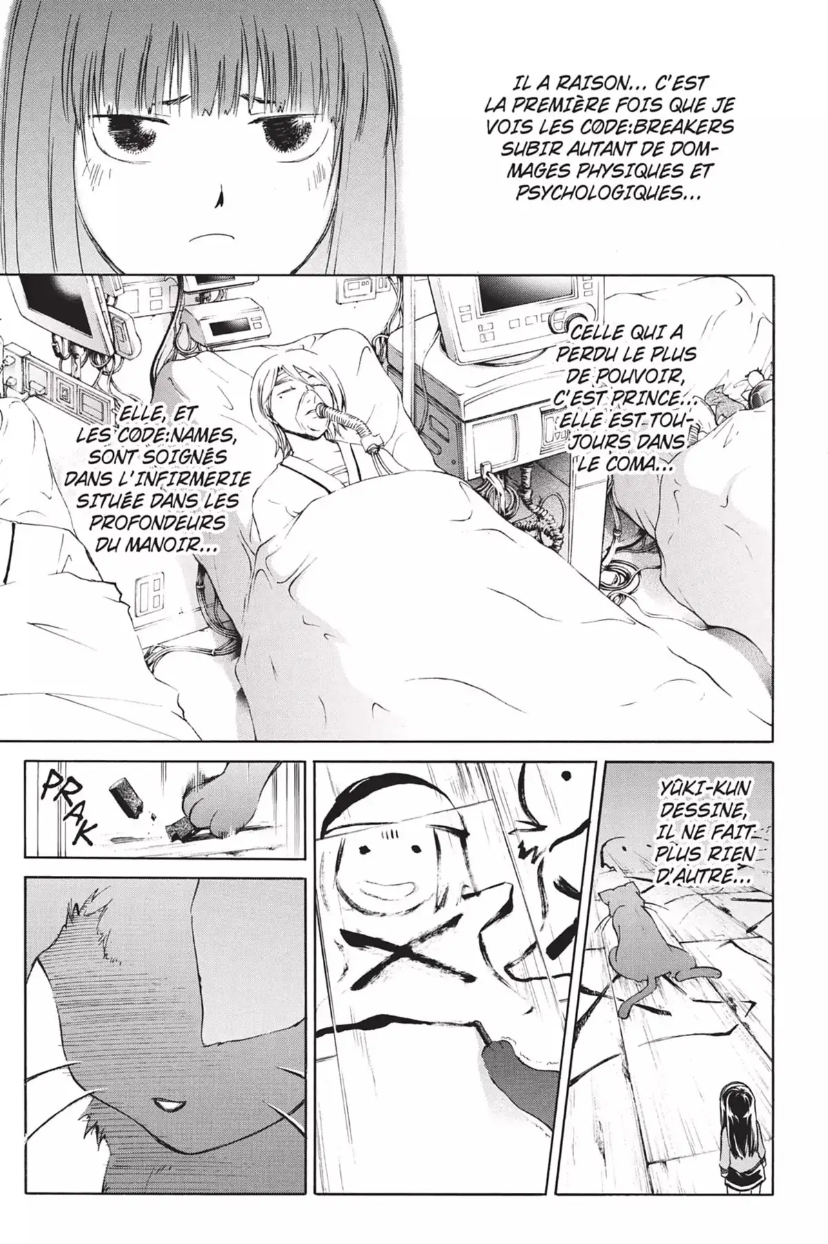 Code:Breaker Volume 21 page 73