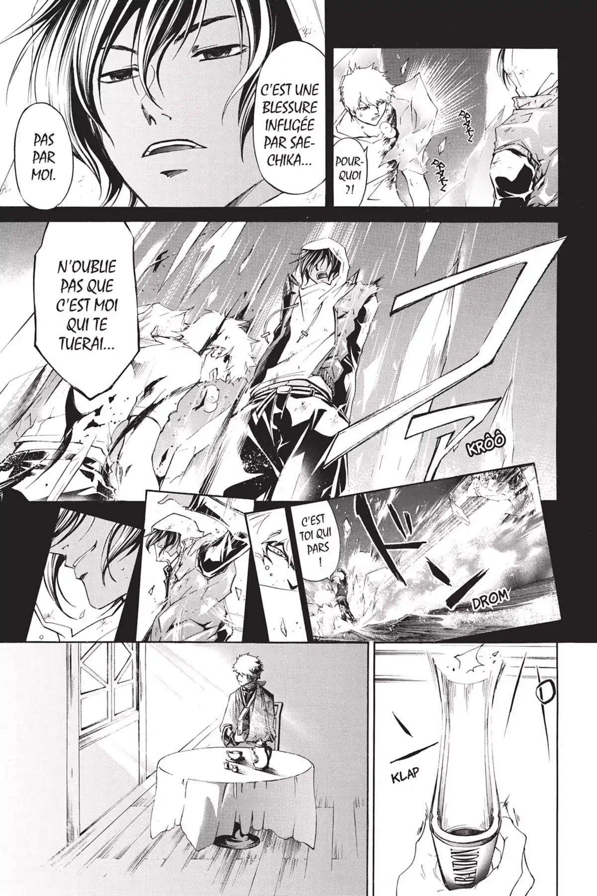 Code:Breaker Volume 21 page 75