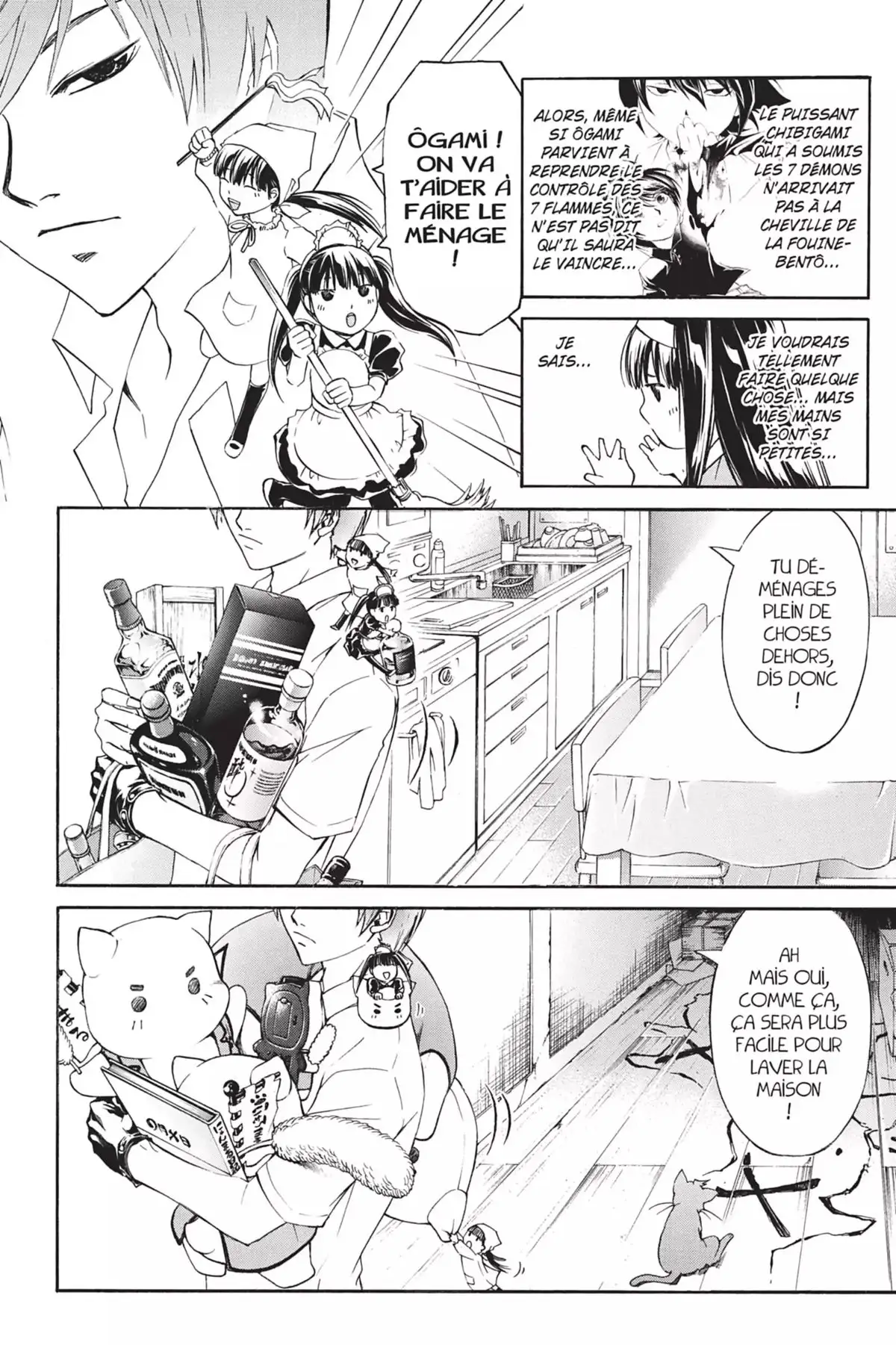 Code:Breaker Volume 21 page 78