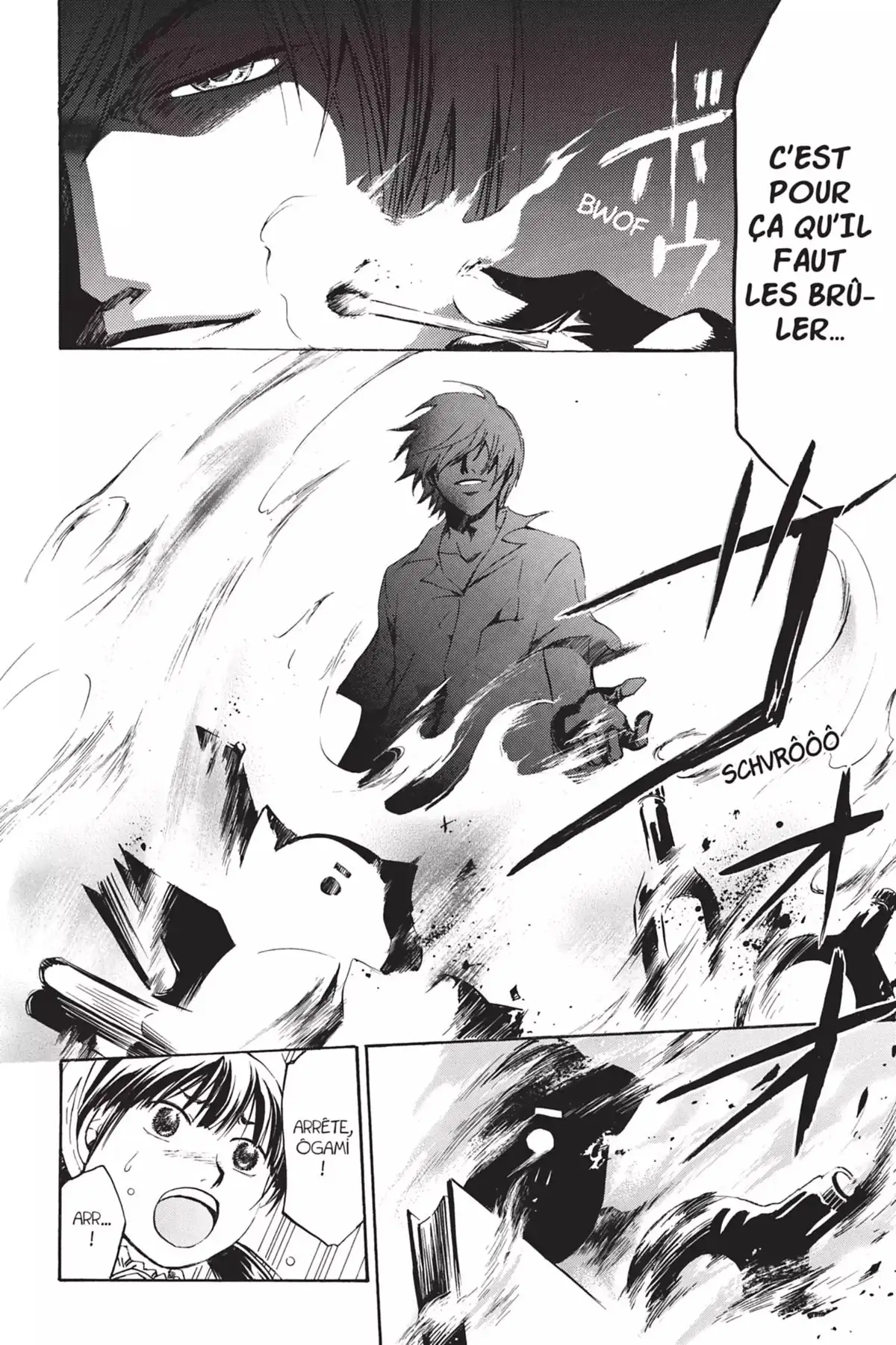 Code:Breaker Volume 21 page 80