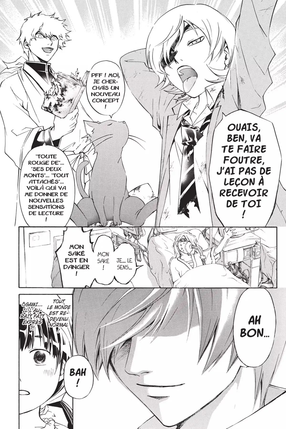 Code:Breaker Volume 21 page 82
