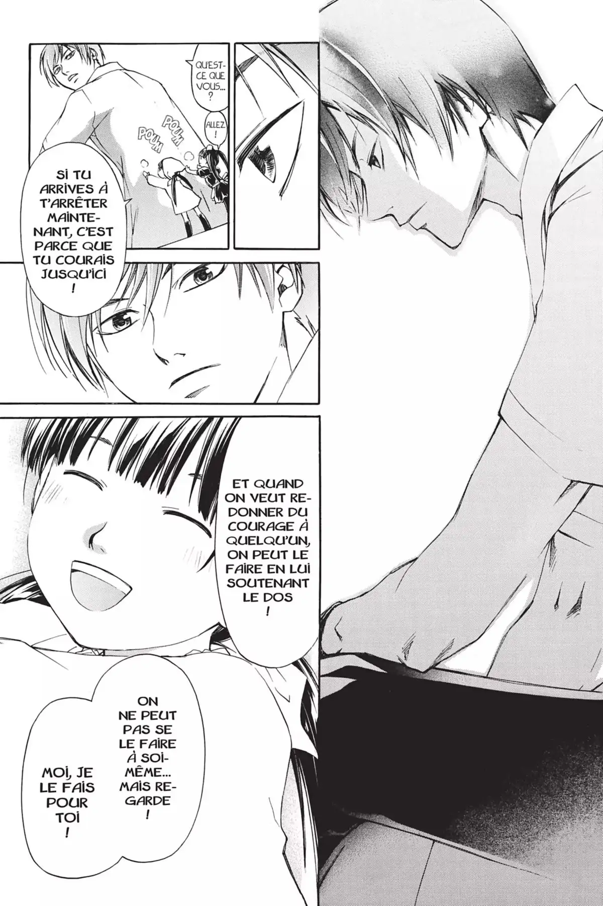 Code:Breaker Volume 21 page 85