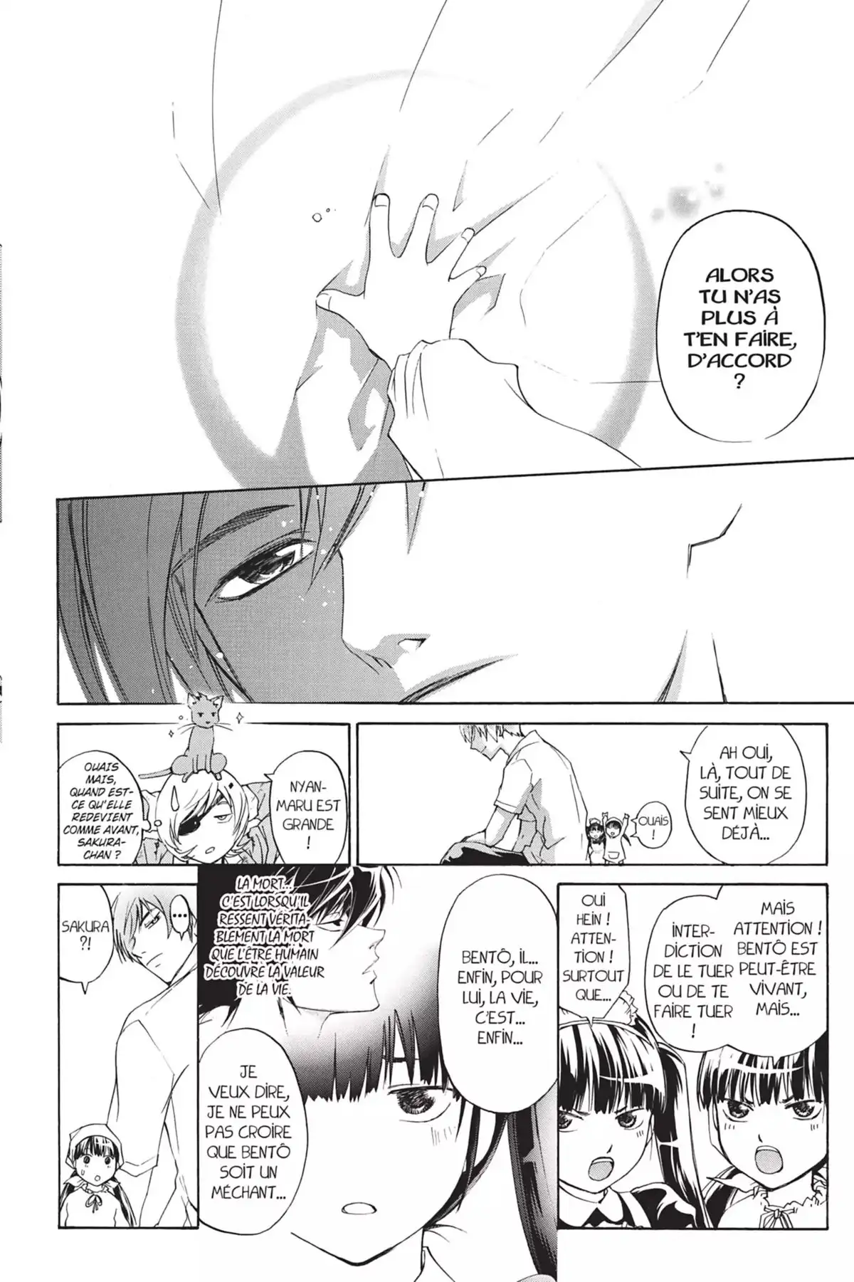Code:Breaker Volume 21 page 86