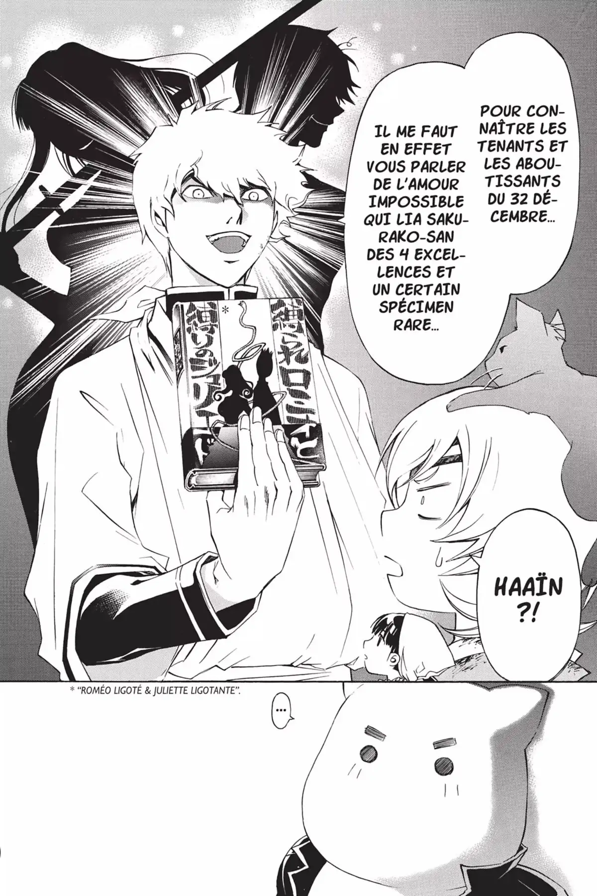 Code:Breaker Volume 21 page 88