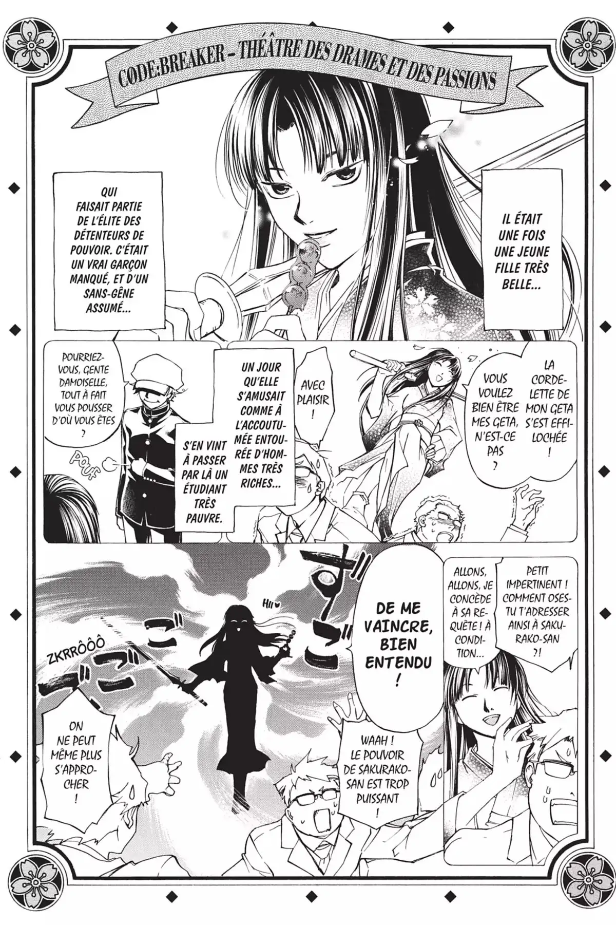 Code:Breaker Volume 21 page 89